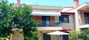 Rodiola House
